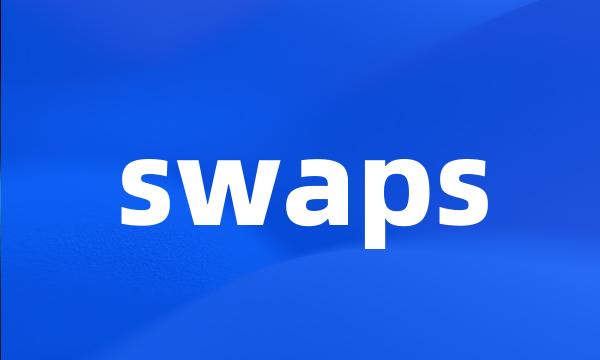 swaps