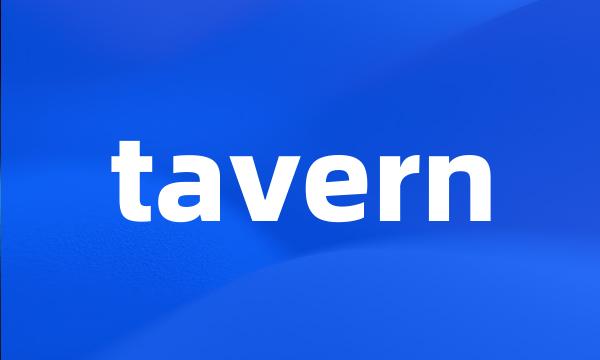 tavern