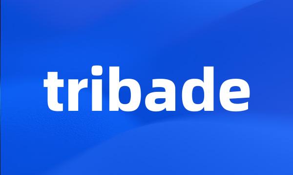 tribade