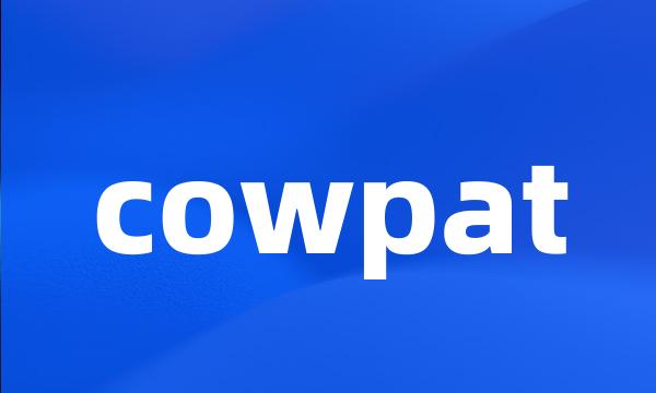 cowpat