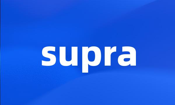 supra