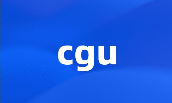 cgu