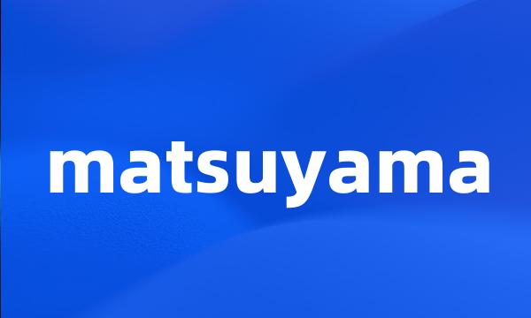 matsuyama