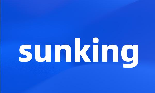 sunking