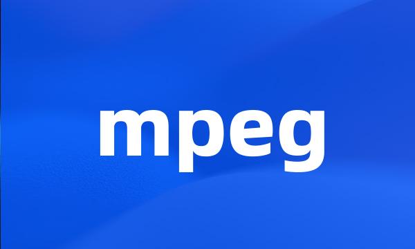 mpeg