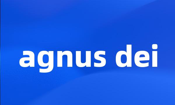 agnus dei