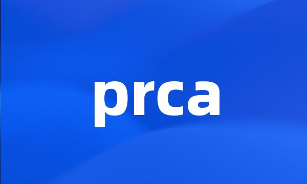 prca