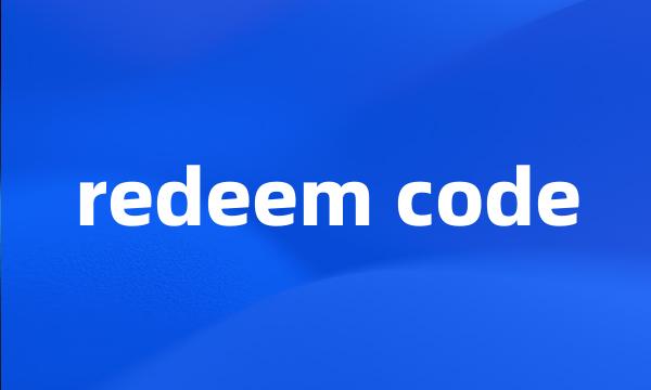 redeem code