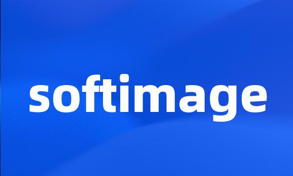 softimage