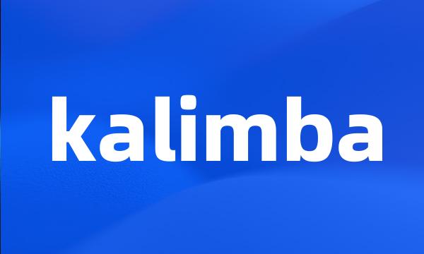 kalimba