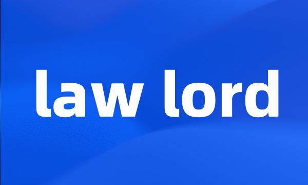 law lord