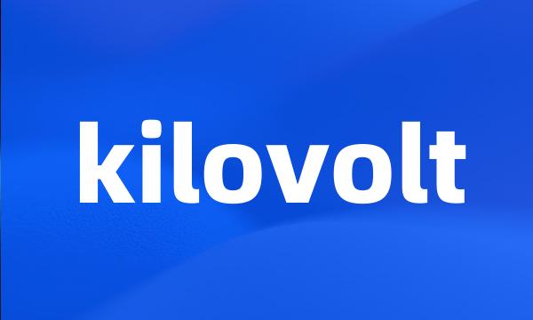 kilovolt