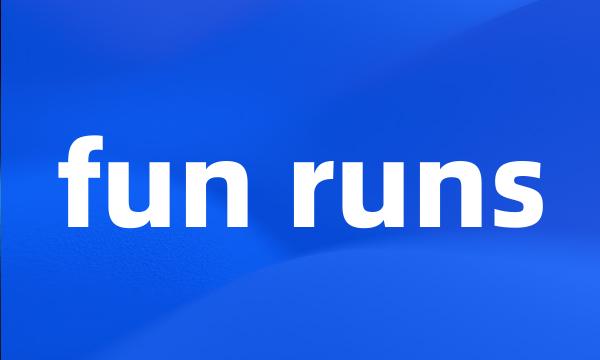 fun runs