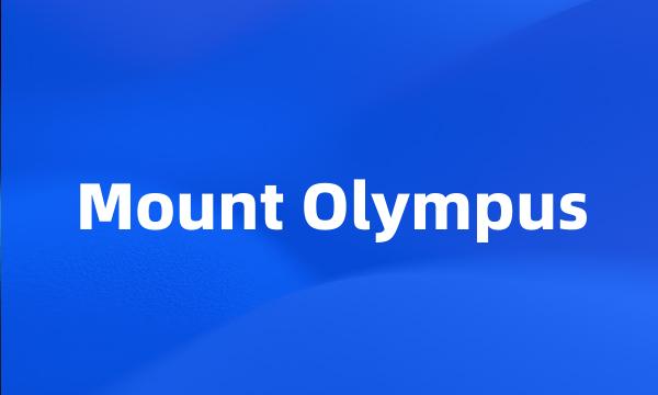 Mount Olympus