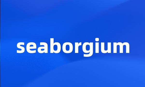 seaborgium