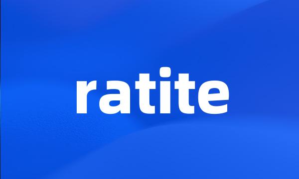 ratite