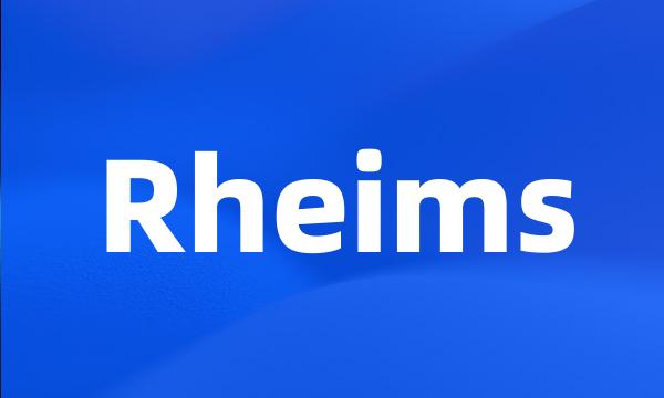 Rheims