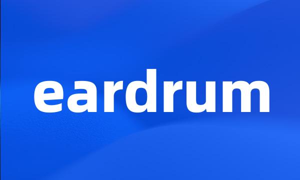 eardrum