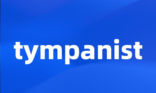 tympanist