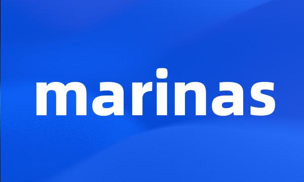 marinas