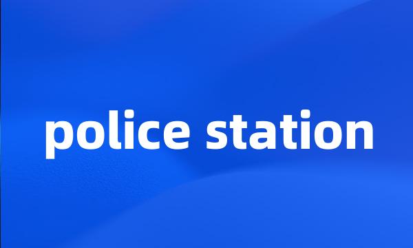 police station