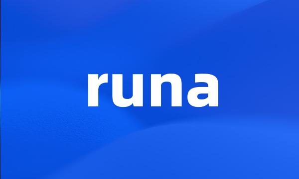 runa