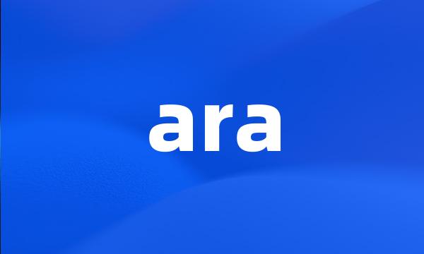 ara