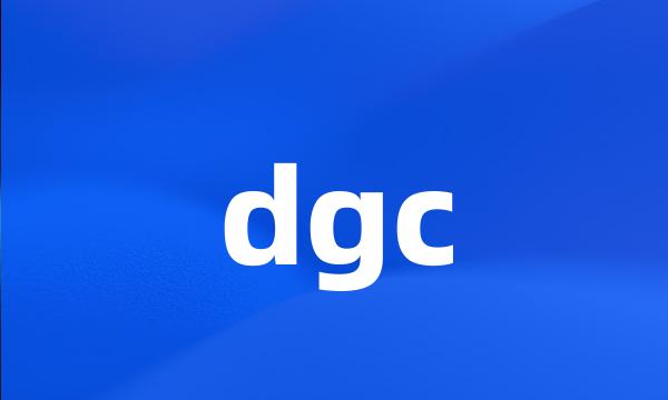 dgc