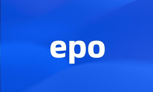 epo