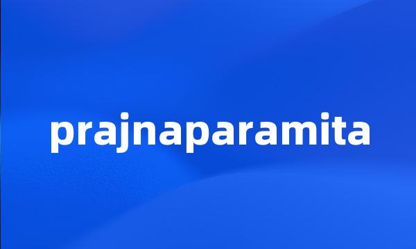 prajnaparamita