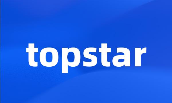 topstar