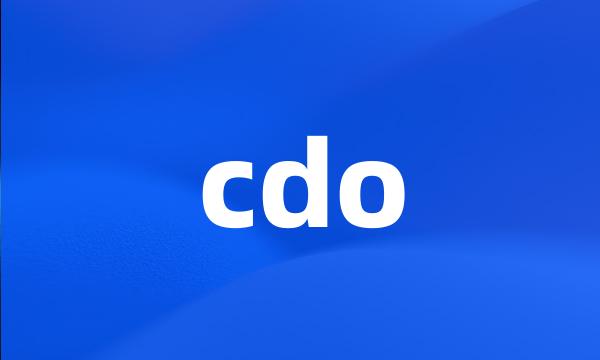 cdo