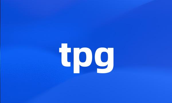 tpg