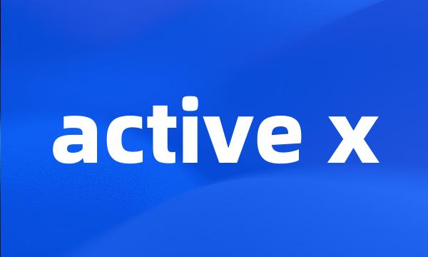 active x