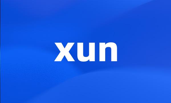 xun