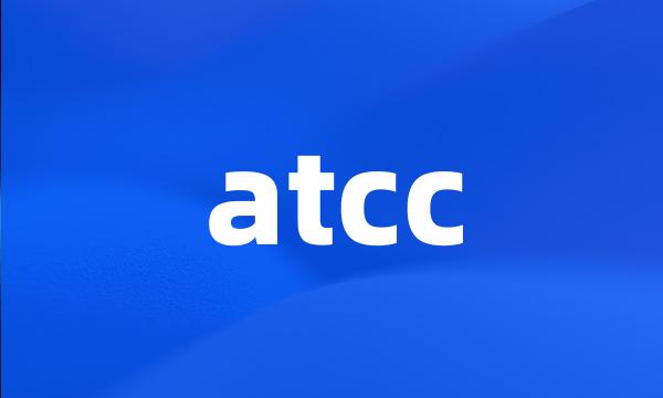 atcc