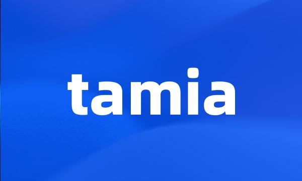 tamia