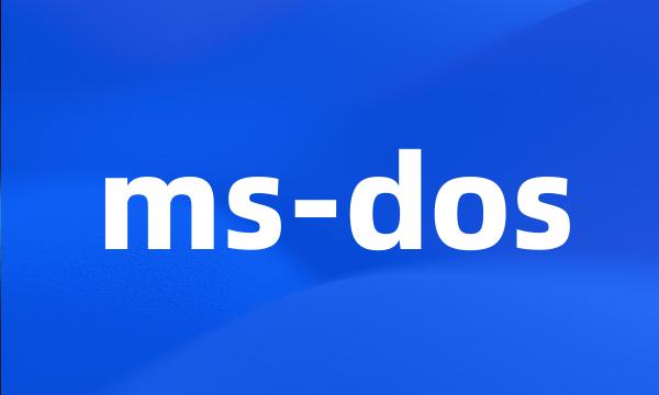 ms-dos