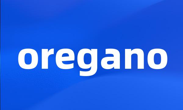 oregano