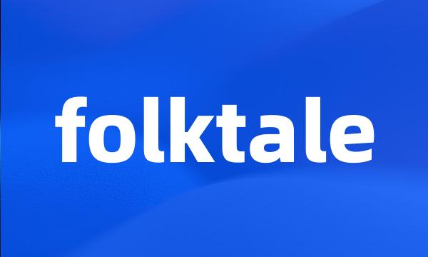 folktale