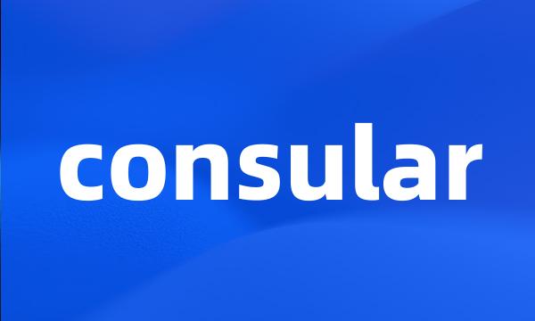 consular