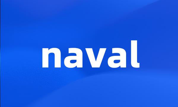 naval