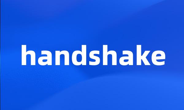 handshake