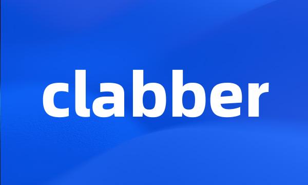 clabber