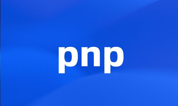 pnp