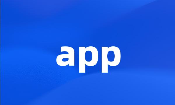 app