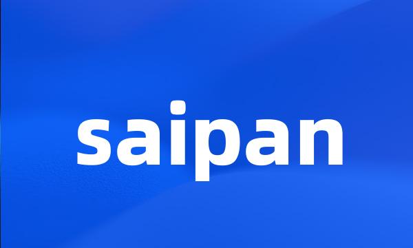 saipan