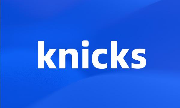 knicks