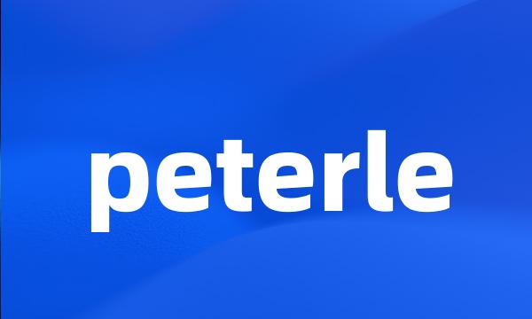 peterle