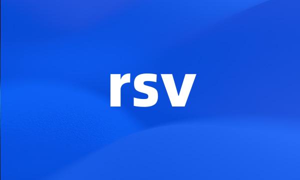 rsv